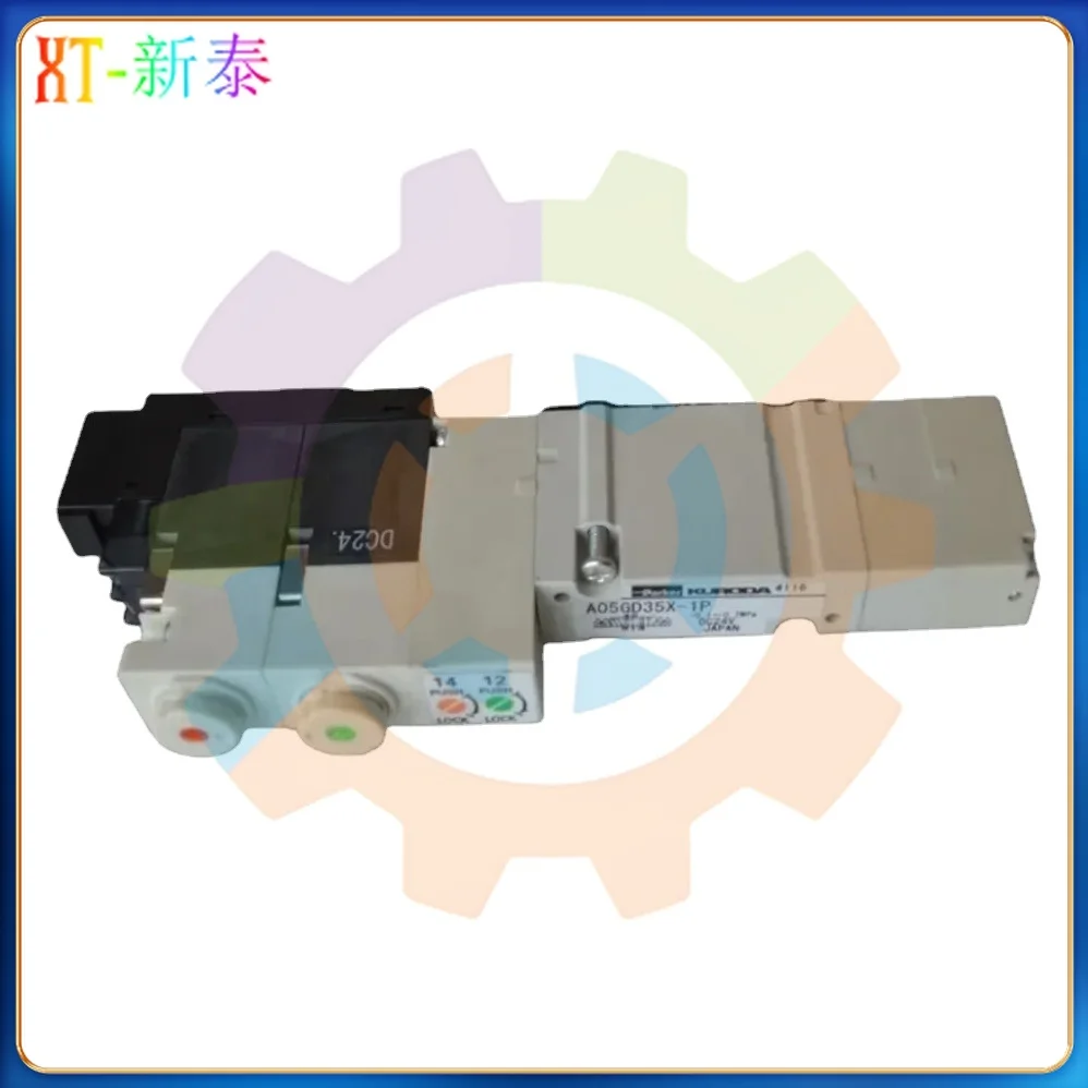 Лучшее качество оригинальный фотомагнитный клапан для фотоэлементов запасные