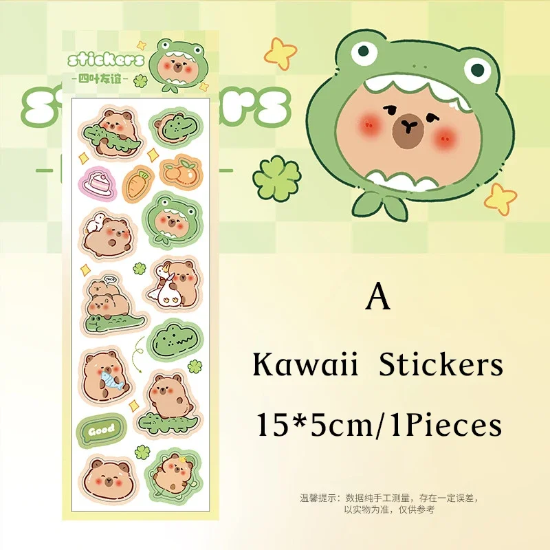 Милые стикеры Journamm для нежелательного журнала сделай сам украшения телефона