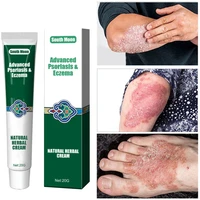 herbal psoriasis antibacterial cream treatment fungal dermatitis eczema wet itching relief rash urticaria desquamation body care