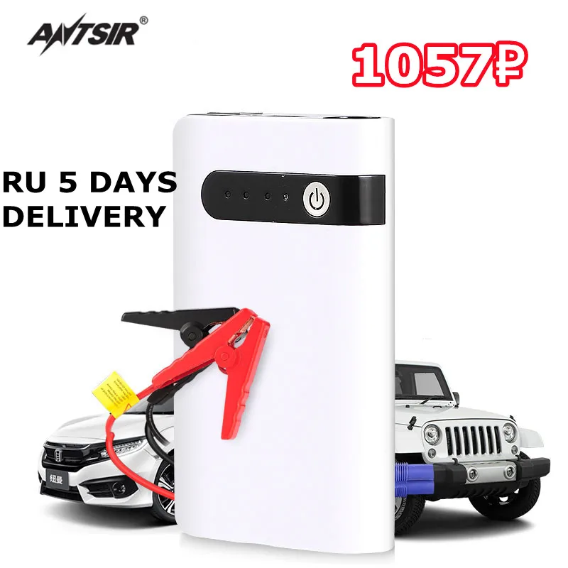 Portable Mini Slim 20000mAh Car Jump Starter Engine Battery Charger Power Bank