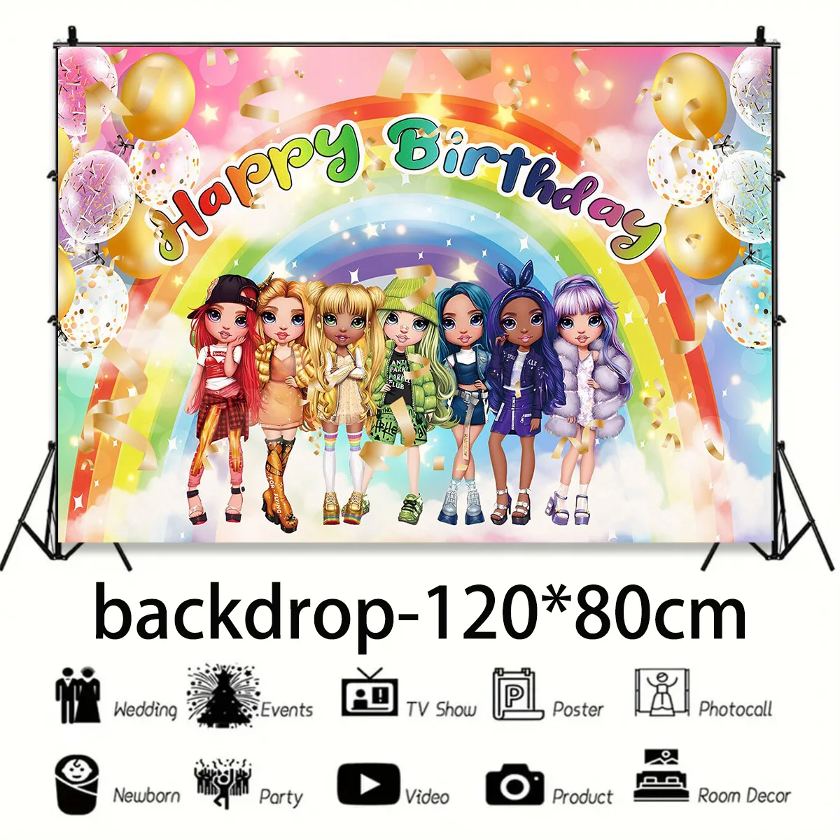 Мультяшная Радуга кукла тема Девочка День рождения Принадлежности Декор Lantex