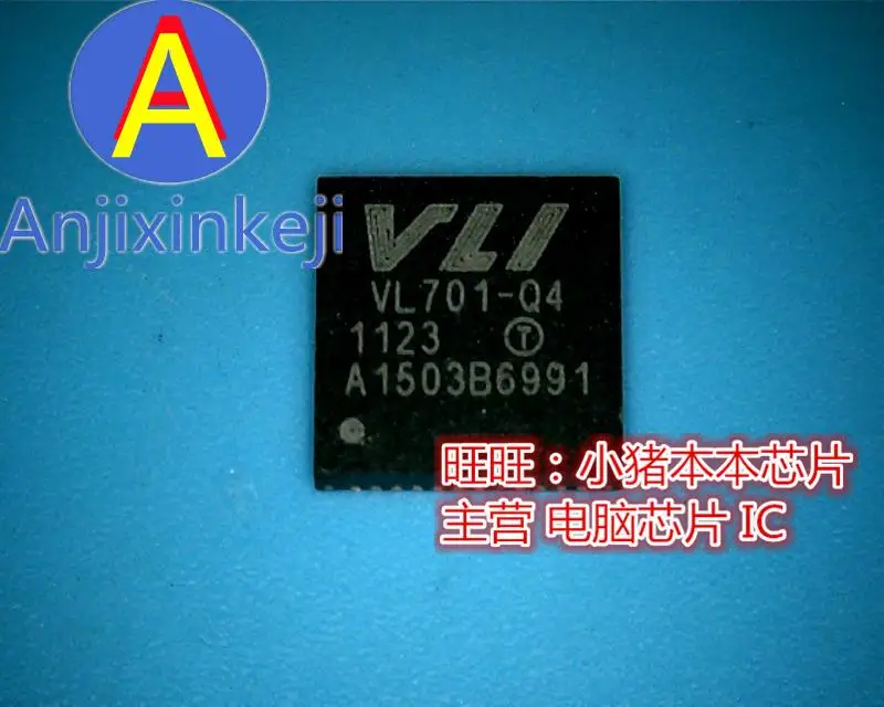 5 шт. 100% оригинальная новая модель женская лучшего качества