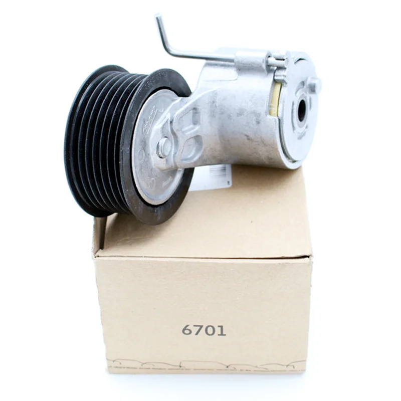 

Applicable To Audi Q7A7A6A8Q5 Touareg 3.0T Generator Belt Transition Wheel Auto Parts