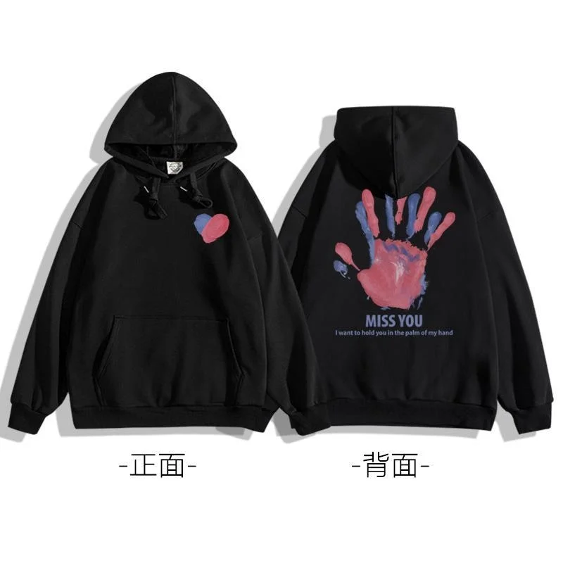 Толстовка женская с капюшоном тонкое утепленное свободное художественное