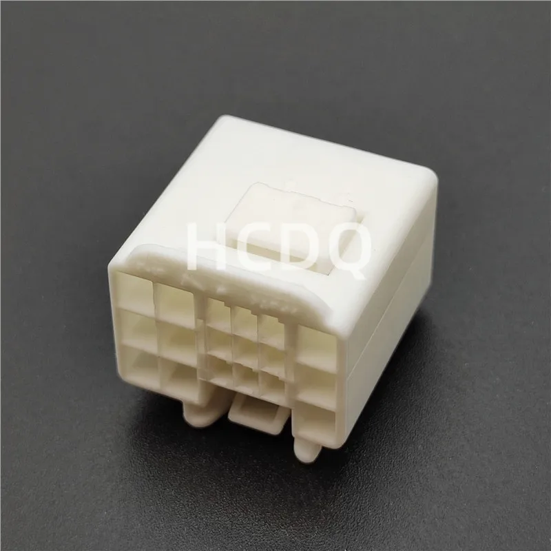 10 PCS Original and genuine 7287-8857 automobile connector plug housing supplied from stock