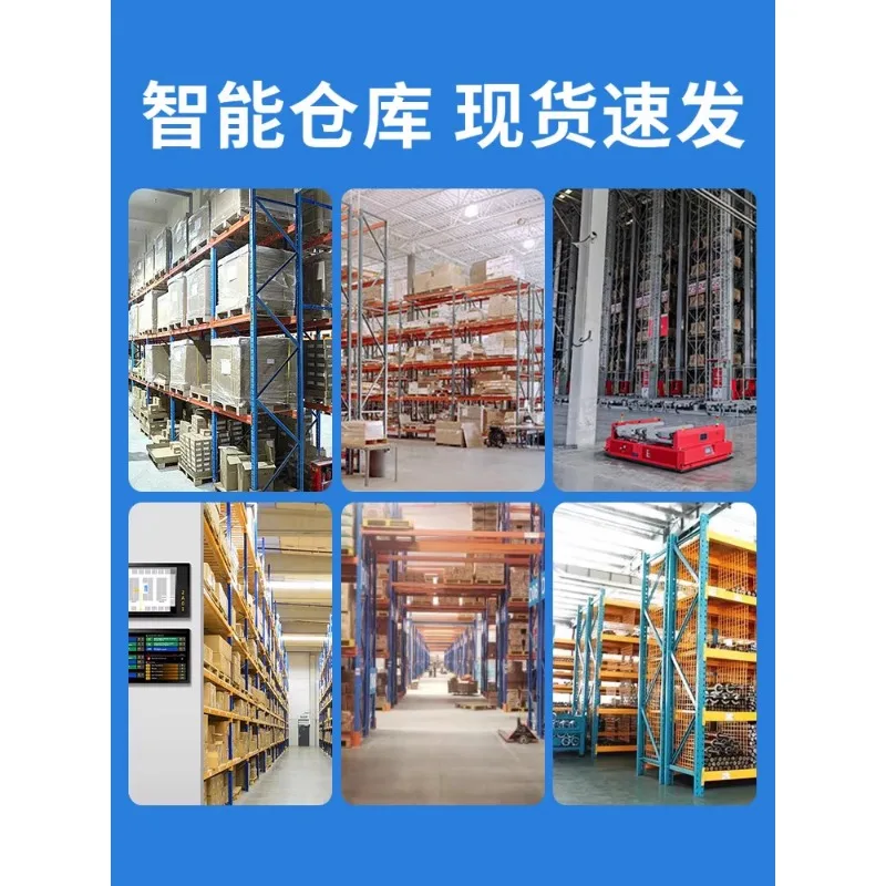 Leadshine Интеллектуальный CL57C замкнутая петля шаговый Драйвер CL42C CL86C