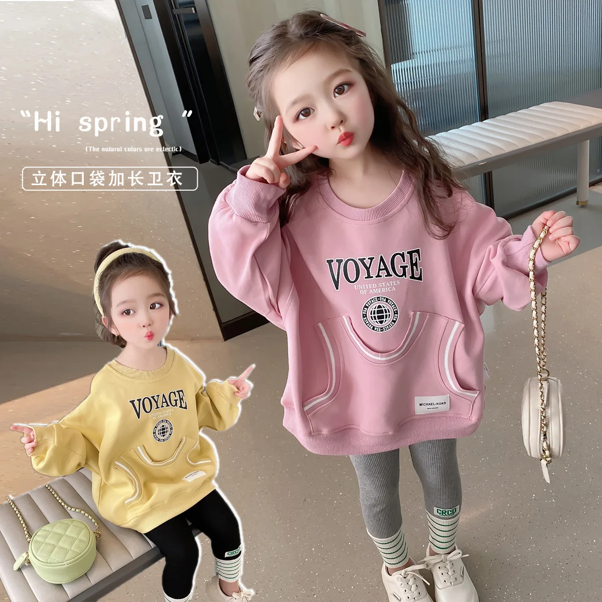 

Laura Kors Arrivals Spring Children Long Sleeve O Neck Letter Yellow Fashion Girls Children T-shirt Child Tops Clothes 18M-7T