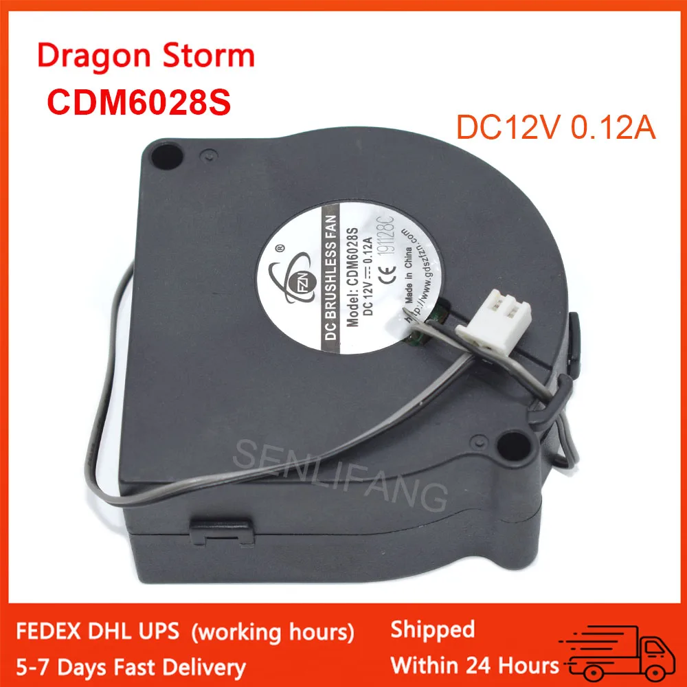 Вентилятор охлаждения 12 В BF6028M12S CDM6028S Новый 6 см вентилятор для COOLCOX FZN 60*60*28 мм 0.12A 2