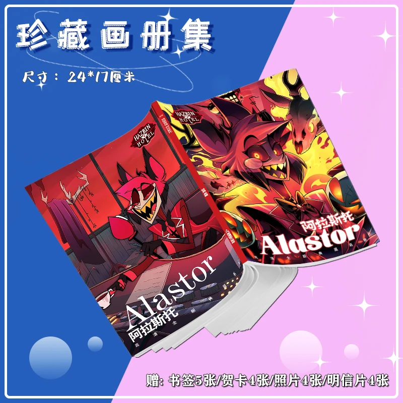 Термостойкий синтетический парик хамабин для косплея аниме