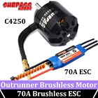 Бесколлекторный двигатель SURPASS HOBBY 3520(C4250) 600кв 800кв с бесщеточным регулятором скорости 70A 2-6S Lipo для радиоуправляемой модели дрона с неподвижным крылом
