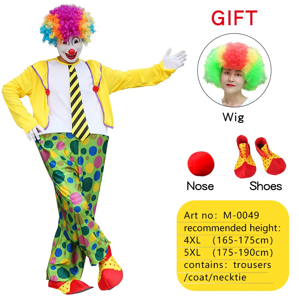 Костюм клоуна для вечевечерние Женский смешной костюм с маской париком обувью