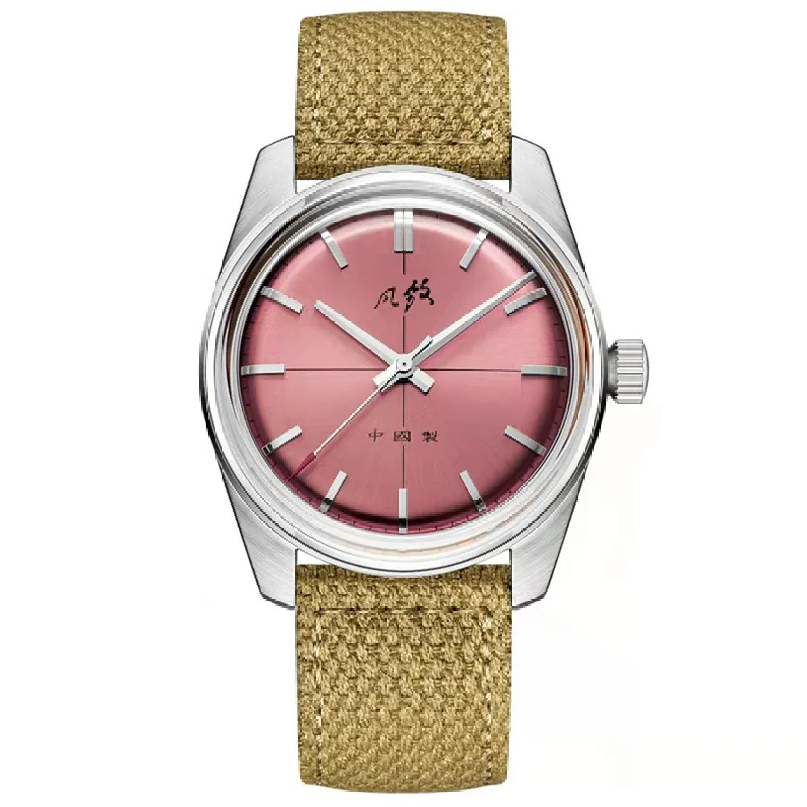 

Vintage Chinese Style 70S CLASSIC CROSS LINE DIAL Original Design Handwind Mechanical Watch for Men Relogio Masculino