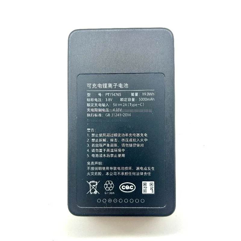 Фото Новинка для MIUI Xiaomi Pro IBR009NA PT114765 M20PRO PT705288 LM0002 JKPR камера интеллектуальный электронный дверной замок №3