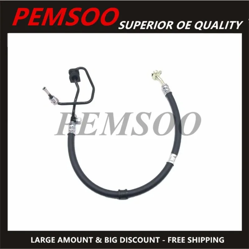 Насос гидроусилителя руля 53713-SWA-003 шланг подачи давления правый бензиновый