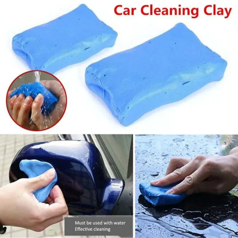 1 шт. глина для мытья автомобиля