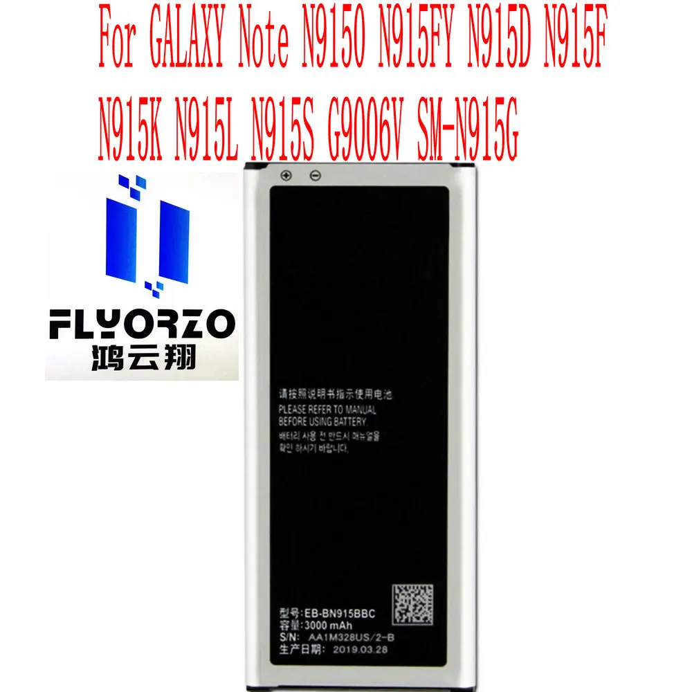 High Quality 3000mAh EB-BN915BBC Battery For GALAXY Note N9150 N915FY N915D N915F N915K N915L N915S G9006V SM-N915G Mobile Phone