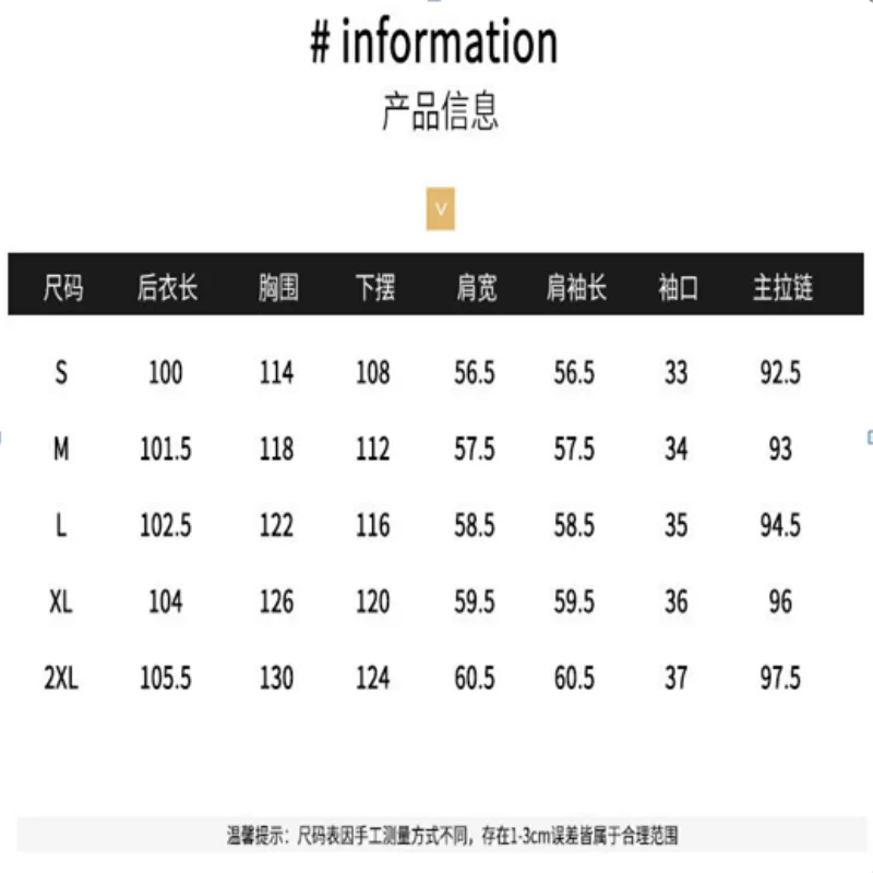 Fashion Down Jackets for Men and Women Mid-length Knee Wrap Hip Hooded Stitching Color Print Couples Coat New Thickened Bread
