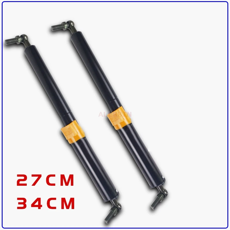 

For CATERPILLAR for CAT E305E/306E/307E Excavator Engine hood back cover support rod gas spring Excavator accessories