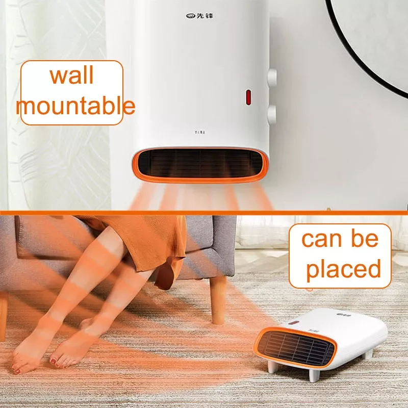 

Heater household wall-mounted fan heater waterproof electric heater indoor heater electric heater