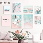 Настенные постеры с изображением розовых пляжных морских ракушек в скандинавском стиле, картины, настенные картины для декора гостиной