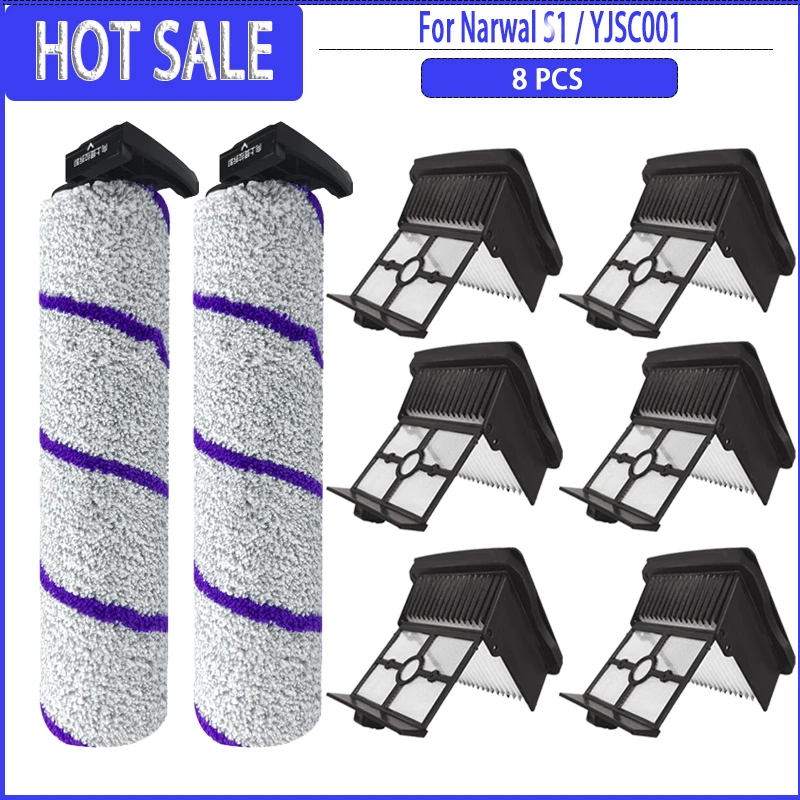 Запчасти для робота-пылесоса Narwal S1/YJSC001 основная роликовая щетка Hepa фильтр