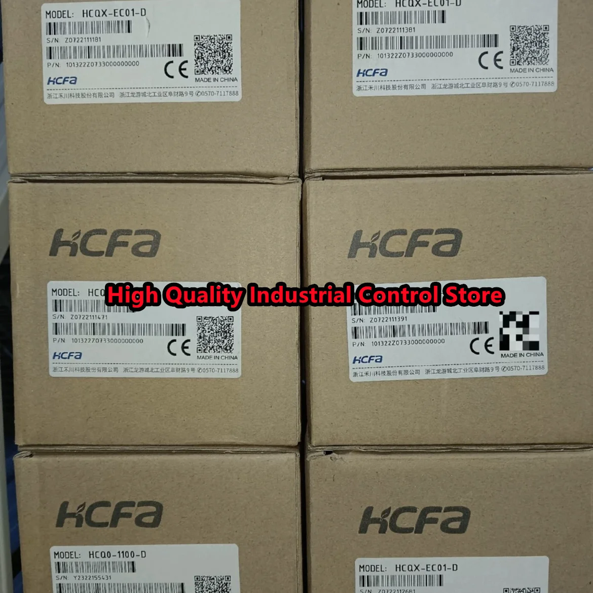 HCQX-MD32-D HCQX-AD04-D HCQX-DA04-D new original