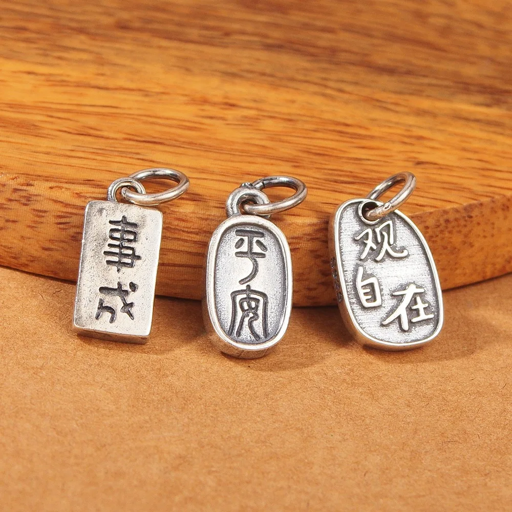 

S925 серебряные аксессуары ручной работы DIY веревочный браслет из бисера