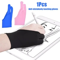 1pc two fingers artist anti touch glove for drawing tablet right and left hand glove anti fouling for ipad screen board