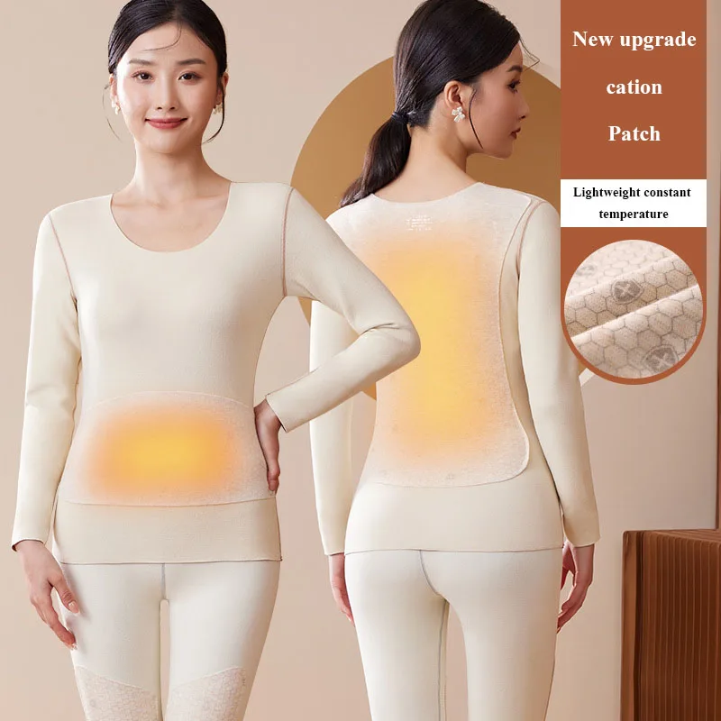 Women Thermal Underwear Double Sided De Rong Warm Suit Cationic Patch Body Shaping Clothes And Trousers Women Winter Clothes