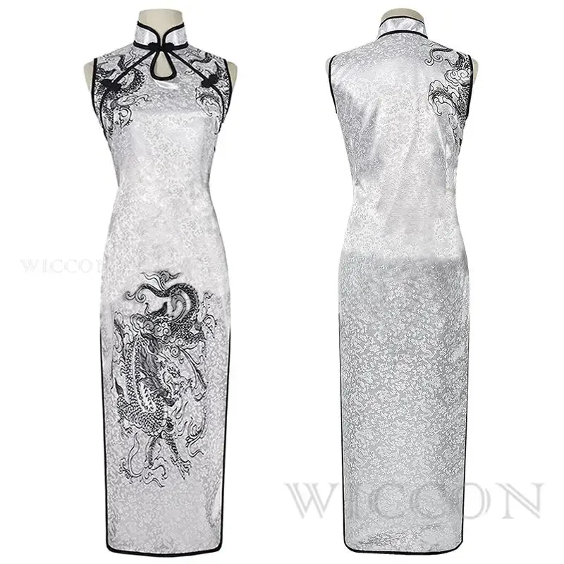 Yosuga женский костюм без раздражения парик чонсам сексуальное платье на Хэллоуин