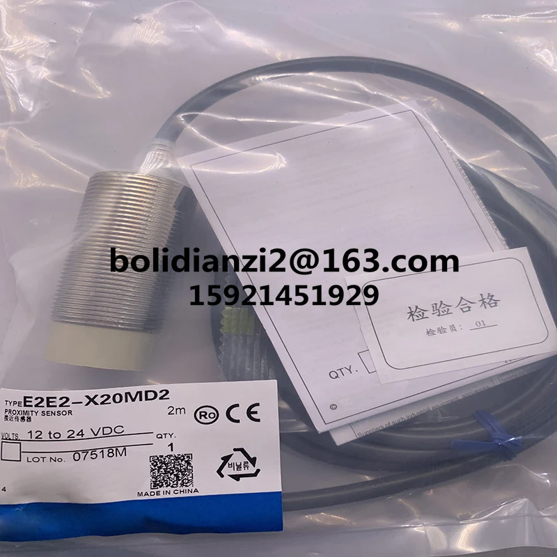 E2E2-X2Y1-US E2E2-X2Y2-US Spot-новые оригинальные датчики приближения