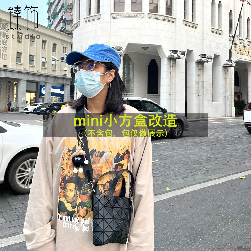 

Mini Bag Chain Shoulder belt chain backpack belt bag accessories