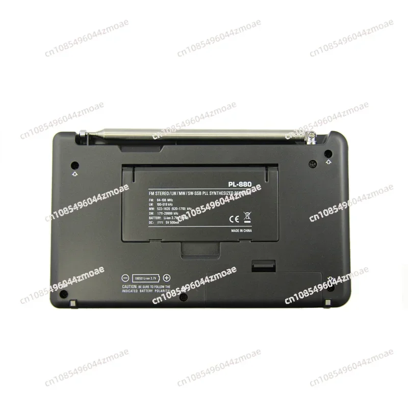 PL-880 Высокопроизводительный полнодиапазонный DSP цифровой радиоприемник с