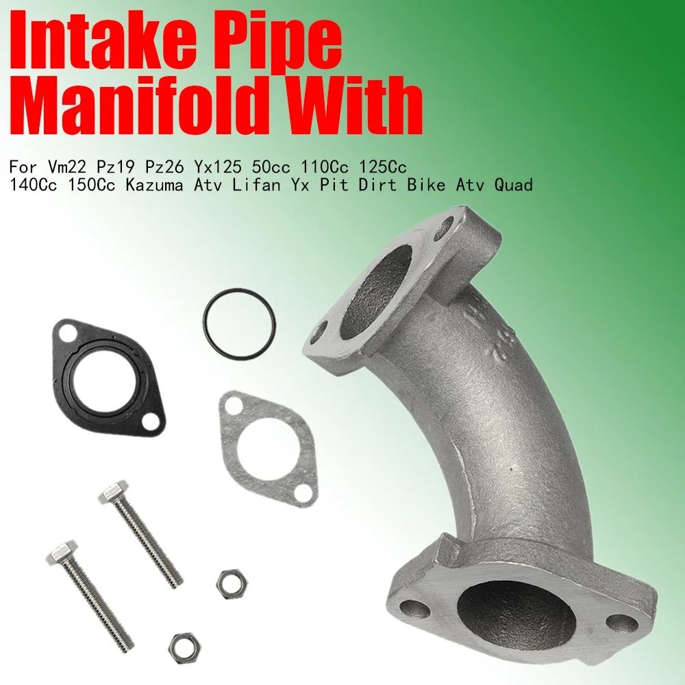 Впускной труба для Vm22 Pz19 Pz26 Yx125 50/110/125/ 140/150Cc коллектор с прокладкой винтовой