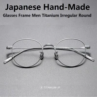 new japanese handmade eyeglasses ultra light titanium glasses frame men vintage rectangle optical eyewear women blue light gafas