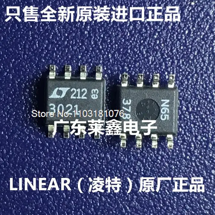 

LT3021ES8 LT3021 3021 SOP8