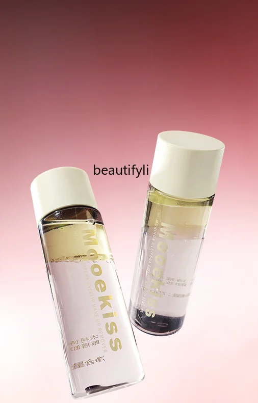 Средство для снятия макияжа на все лицо 75 мл