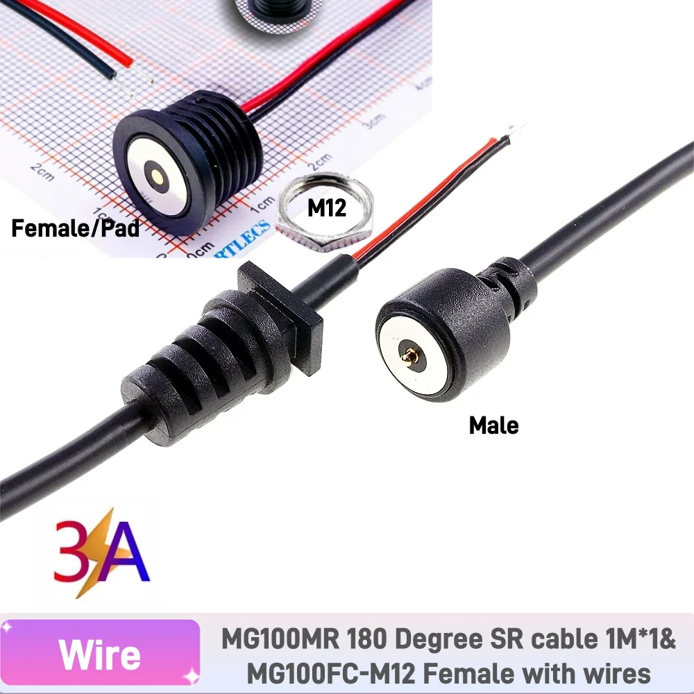 

RTLECS MG01xx-x Pogo-контактный магнитный разъем, водонепроницаемый, 3А, 12В
