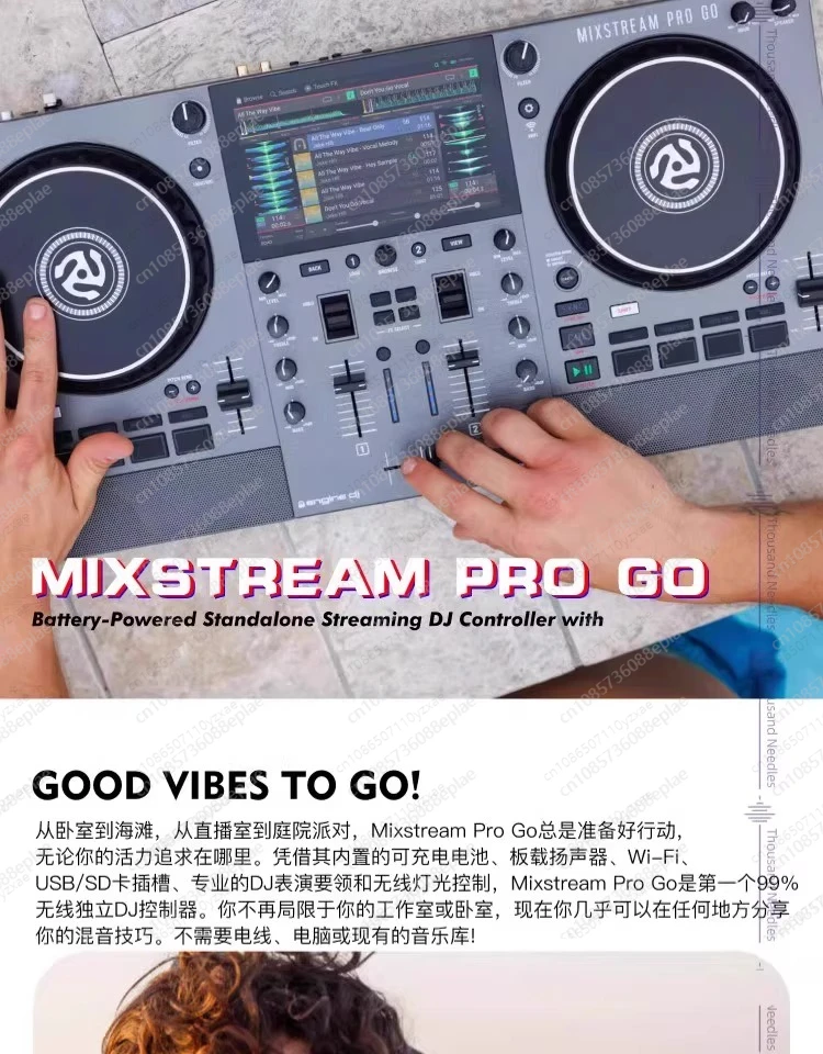 Фото 100% скидка на автономный DJ-контроллер Numark Mixstream Pro Go с батарейным питанием №3