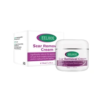 scar cream 50ml scar treatment for both old and new scars scar fading make scars smaller less visible for face body