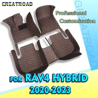 Car Floor Mats For Toyota RAV4 Hybrid 2020 2021 2022 2023 Custom Auto Foot Pads Automobile Carpet Cover Interior Accessories 1