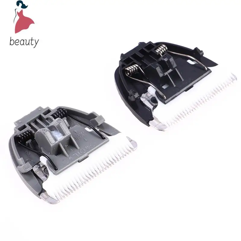 Запасные лезвия для машинки стрижки волос аксессуары детской модели с