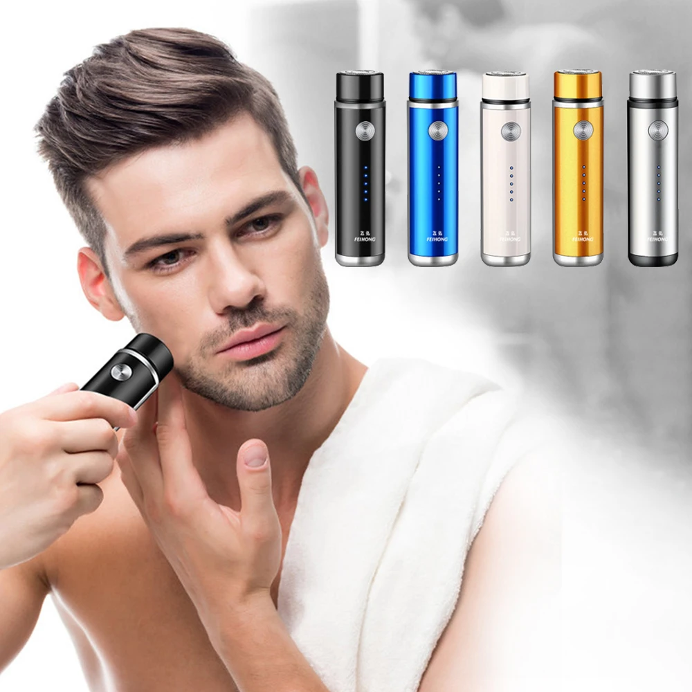 

Бритва Мужская аккумуляторная с зарядкой от USB