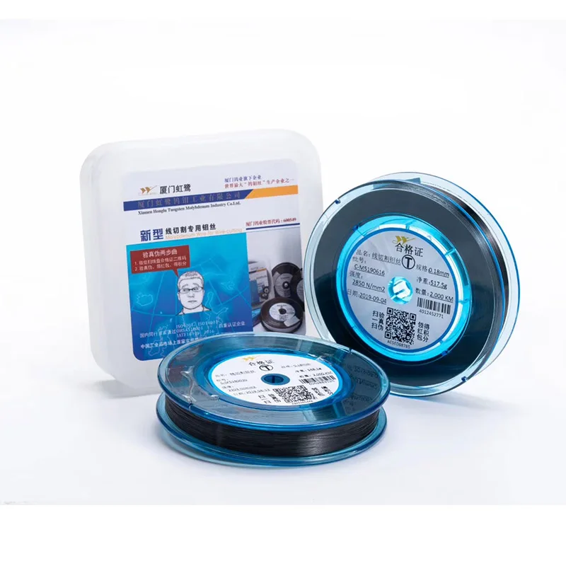 

EDM 0,18 мм молибденовая проволока 2000 м Honglu T 1 шт. Moly Wire для станка для резки проволоки с ЧПУ