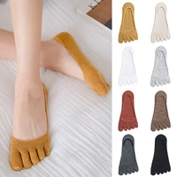 1 pair womens summer thin five toed socks solid color non slip invisible boat socks cotton breathable toe socks split toed