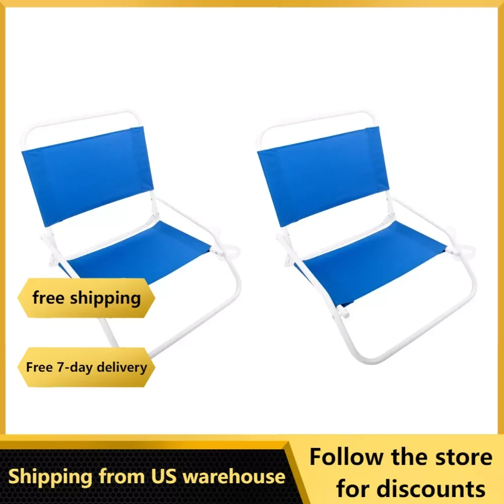 

Living Room Chair Free Shipping Lounge Chairs Folding Beach Chair With Carry Strap - 2 Pack Furniture Relaxing Foldable Home