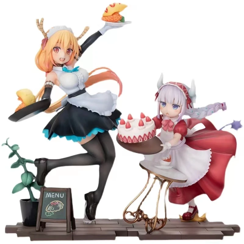

100% Original Animation APEX, Created By Torconna, The Dragon Maid Coffee Shop of Kobayashi Family