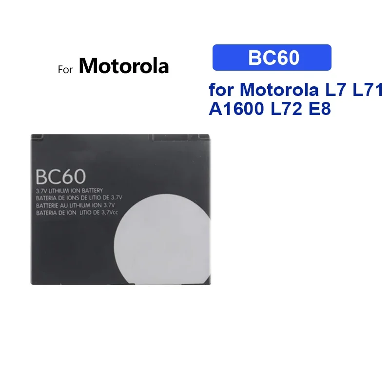 Сменный аккумулятор BC60 850 мАч для Motorola L7 A1600 L72 E8 L71 C261 EM30