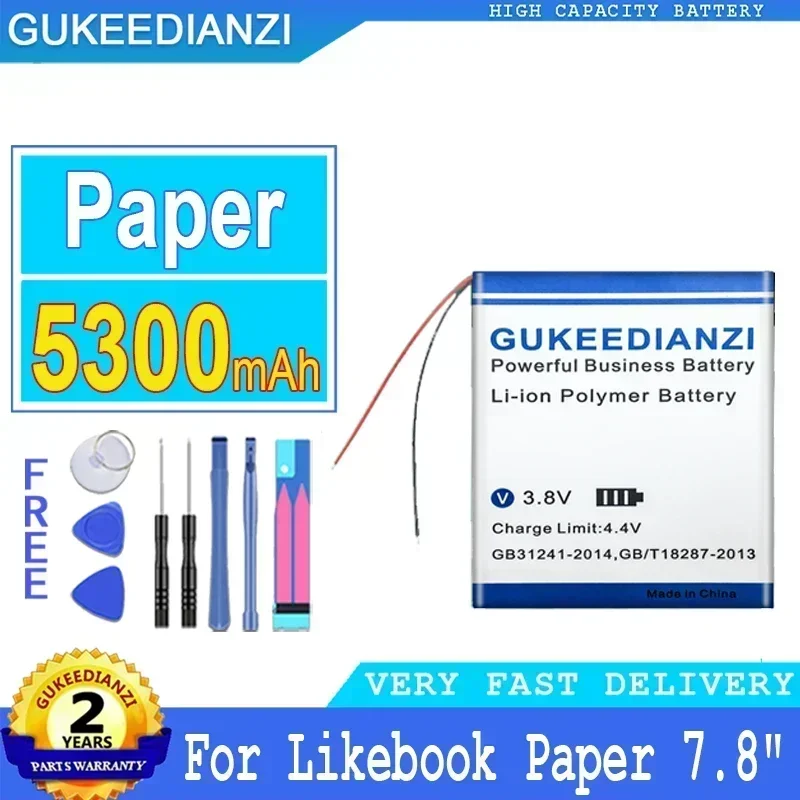 Сменный аккумулятор большой емкости 5300 мАч для бумаг Likebook 7 8 дюйма Mimas T65A Mars