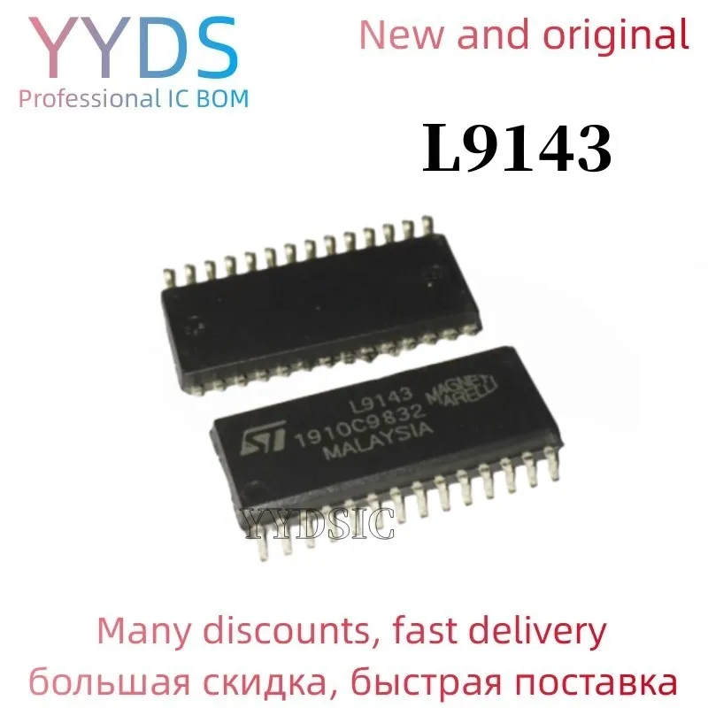 l9143 sop28